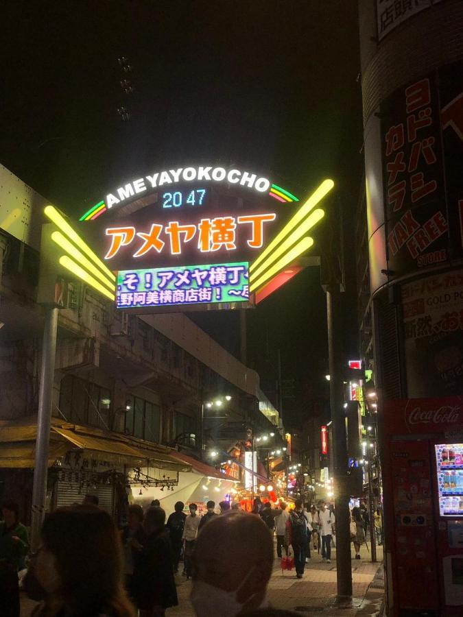 Hotel Apreton Präfektur Tokio Exterior foto