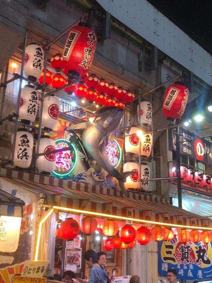 Hotel Apreton Präfektur Tokio Exterior foto